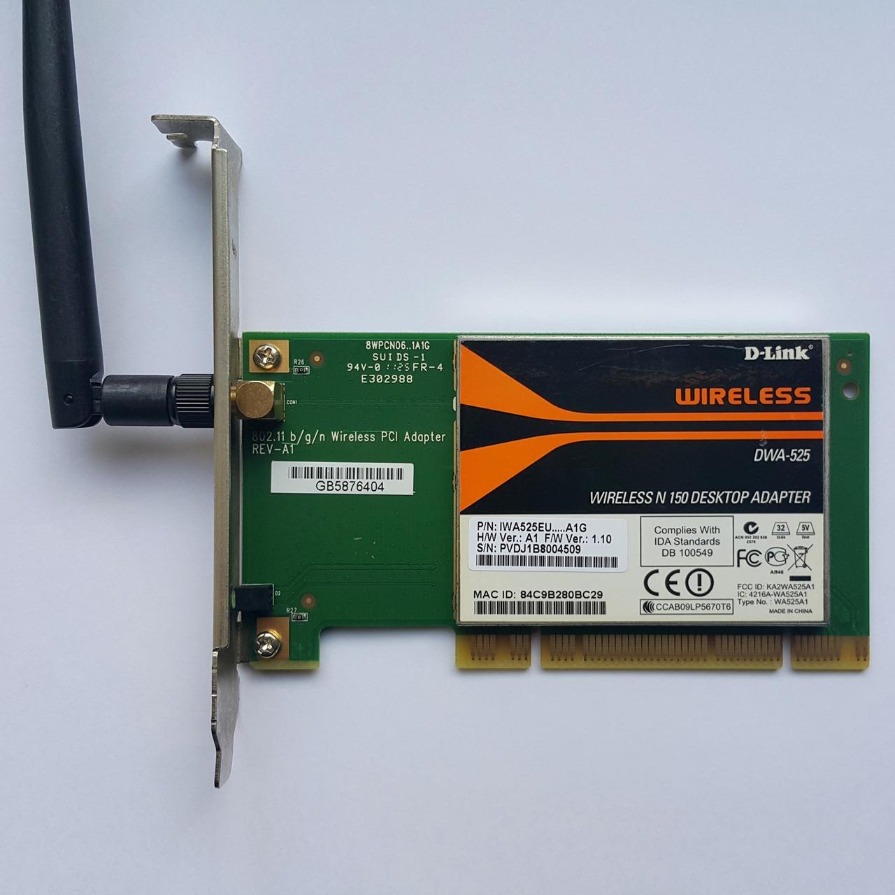 کارت شبکه وایرلس دی لینک DLink D-Link WiFi N150