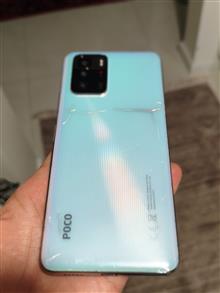 POCO