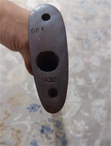 قنداق