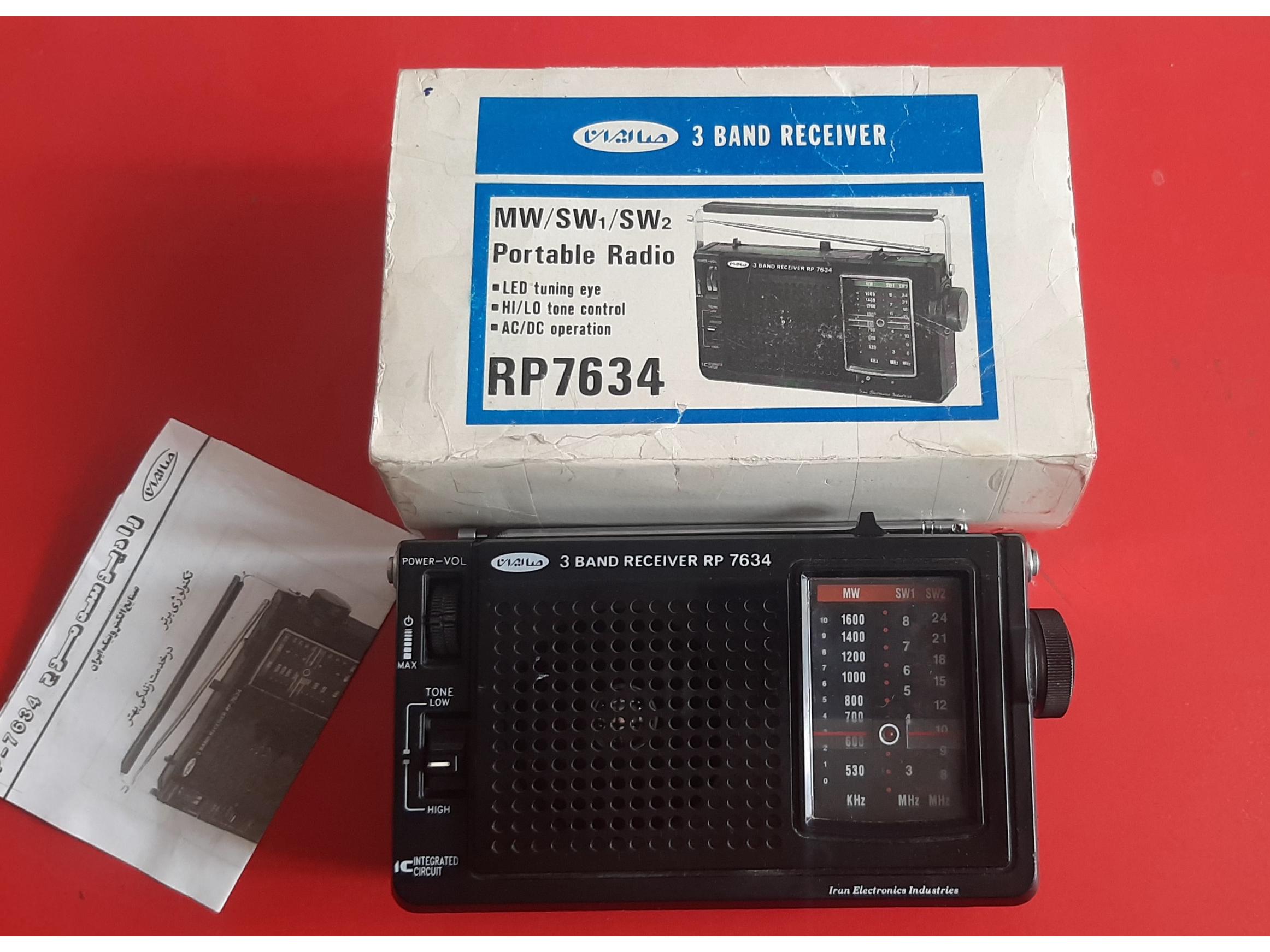 رادیو قدیمی صاایران 3باند بسیار تمیز