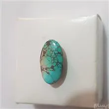 فیروزه