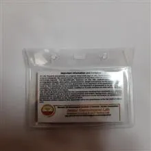الماس
