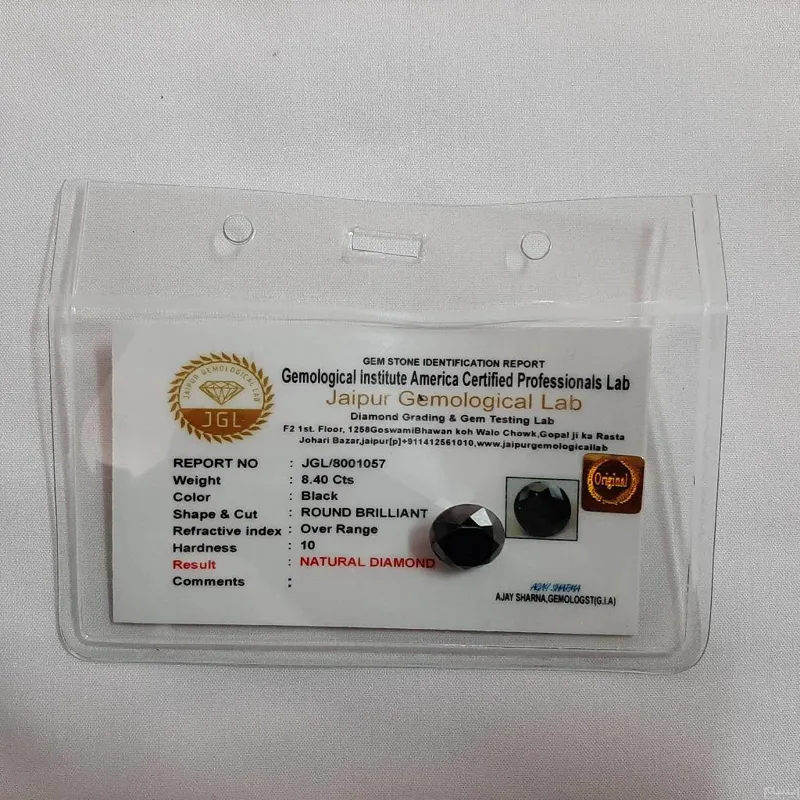 الماس سیاه درشت (کربنادو)
