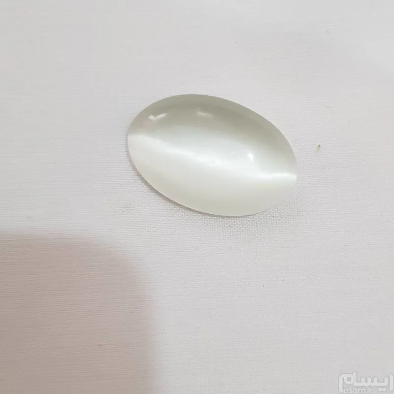 چشم گربه اصل ومعدنی