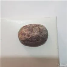 فیروزه