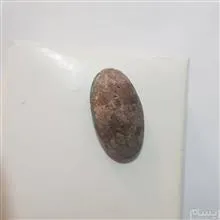 فیروزه