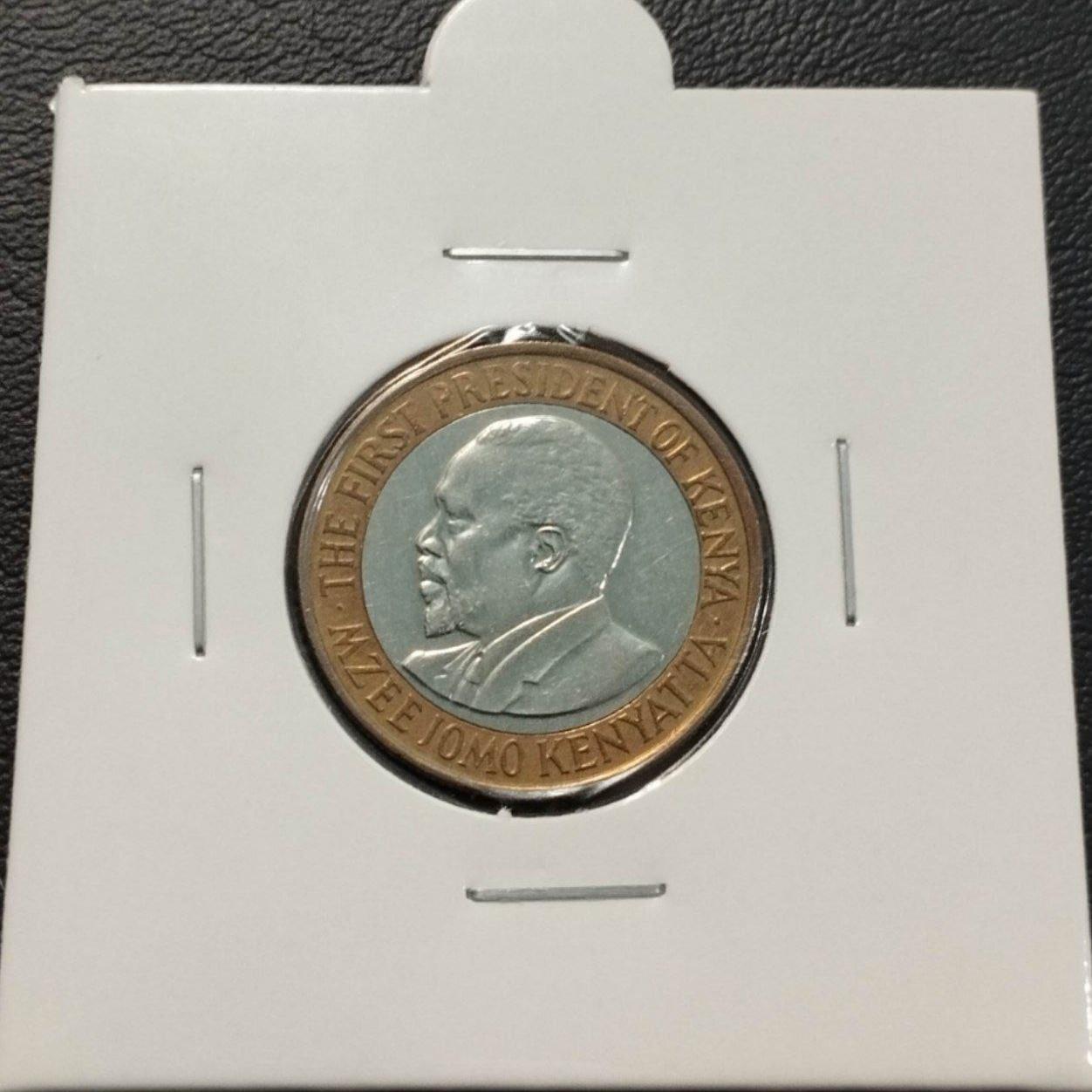 سکه 10 شیلینگ کنیا