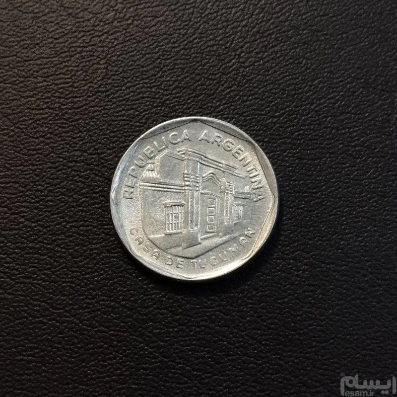 سکه 5 آوسترال آرژانتین 1989