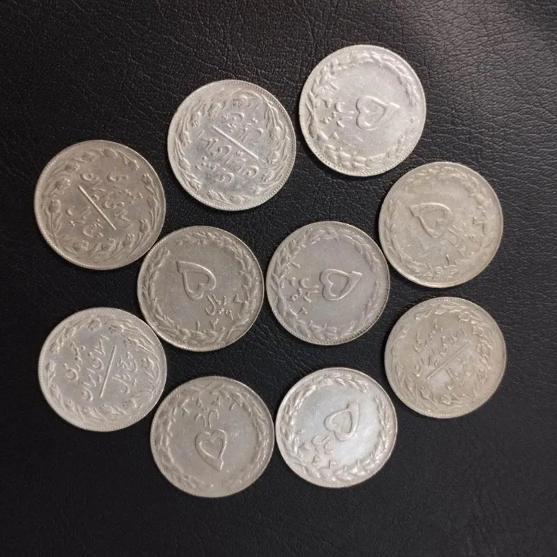 ده عدد 5 ریالی جمهوری 1363