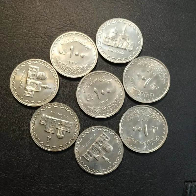 100 ریالی بارگاه امام رضا ع 1373