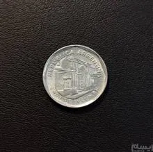 سکه