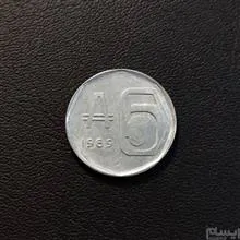 سکه