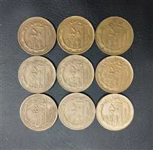 50