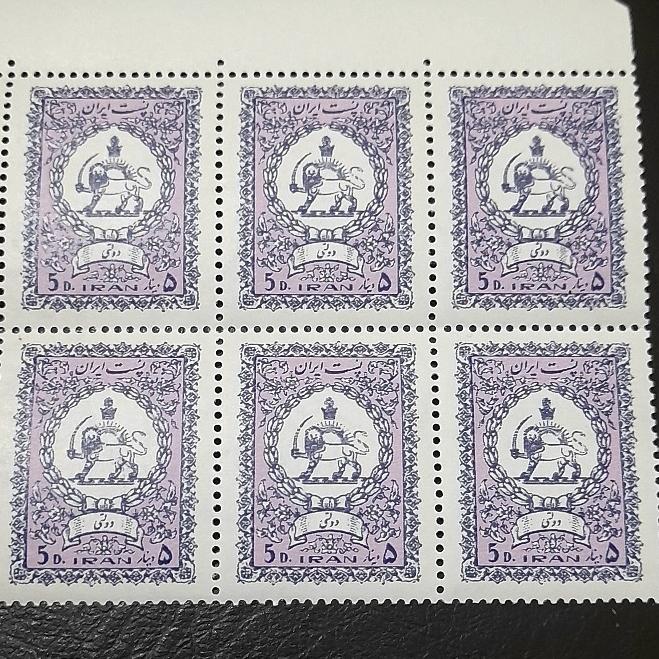 تمبر کلاسیک شیر خورشید نو