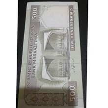 اسکناس