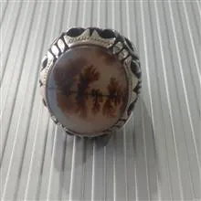 انگشتر