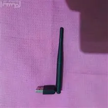 دانگل