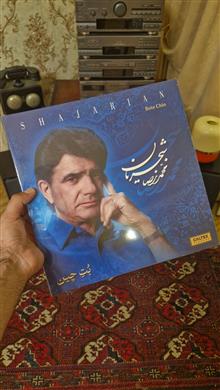 صفحه