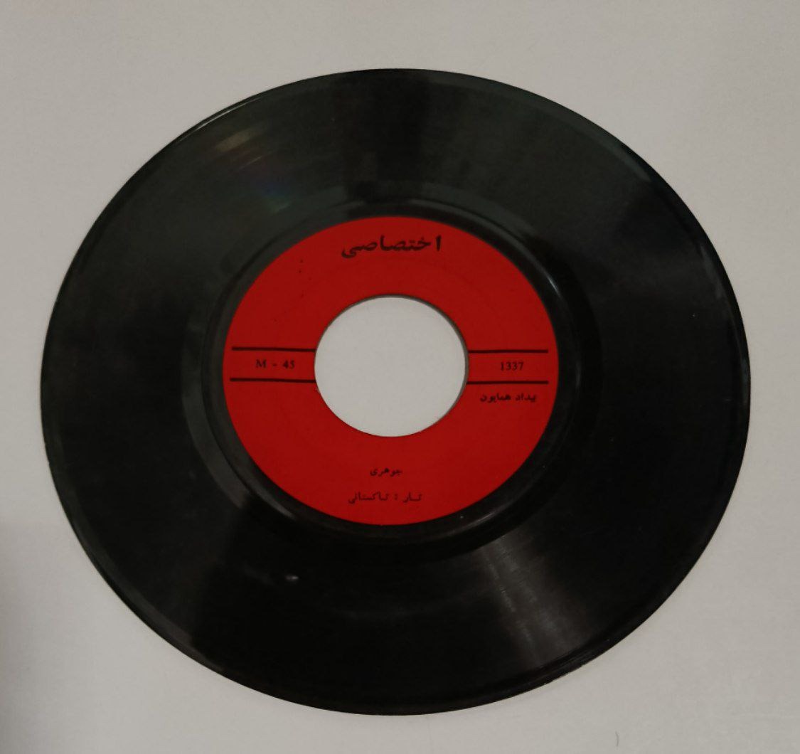 صفحه گرام خزان عشق