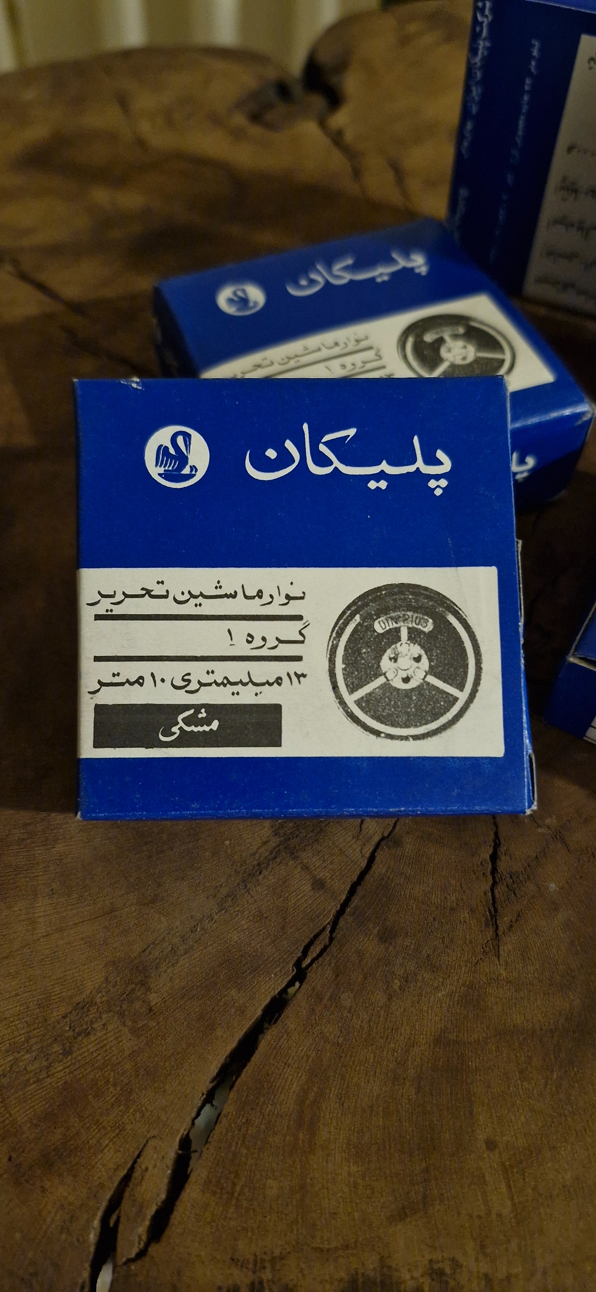 ریبون ماشین تایپ ، دستگاه تایپ ، ماشین تحریر