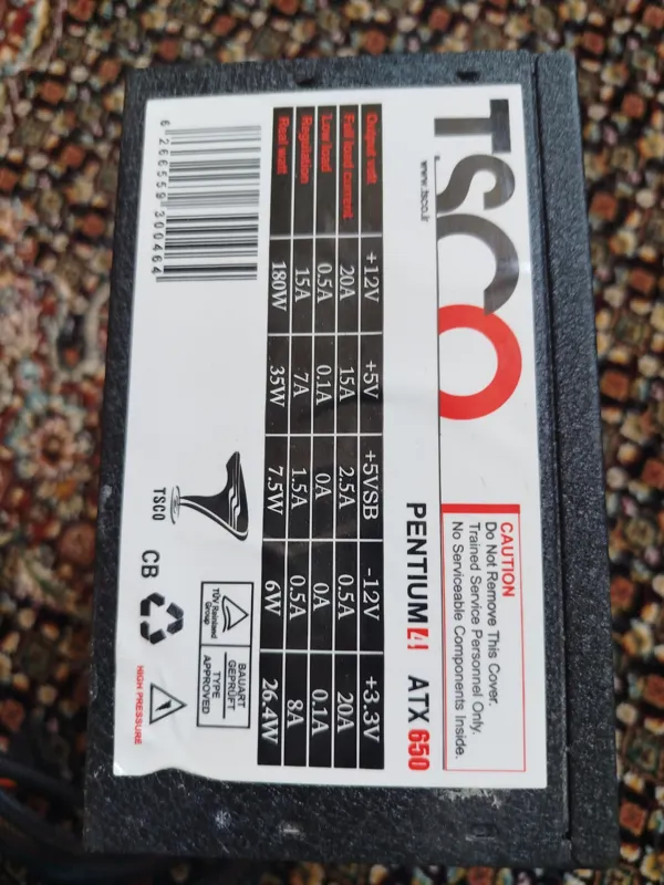 مبع تغذیه پاور تسکو atx-650