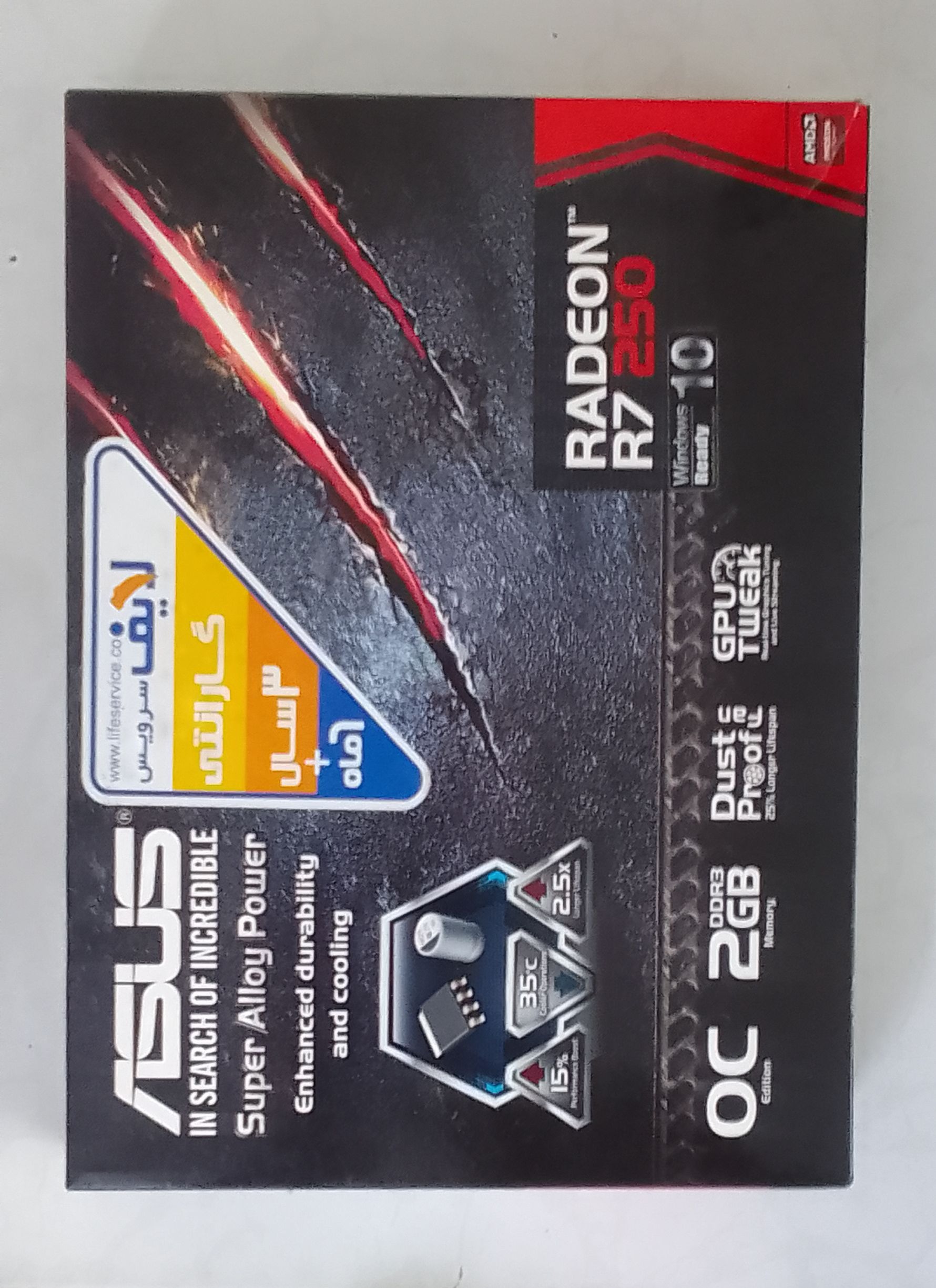 کارت گرافیک ASUS R7 250 OC 2GB