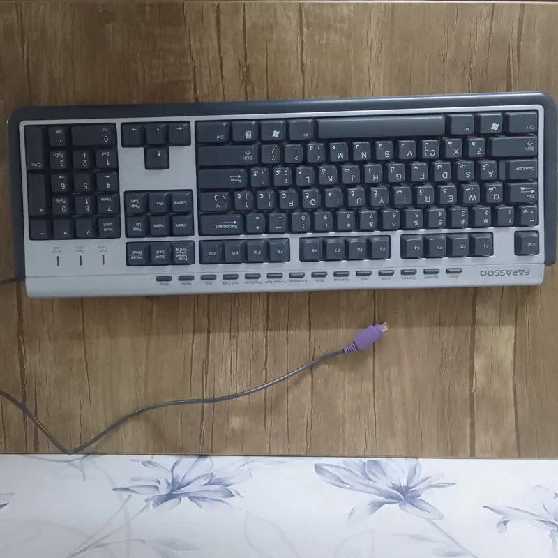 کیبورد فراسو سوکت PS2