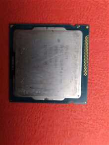 Core