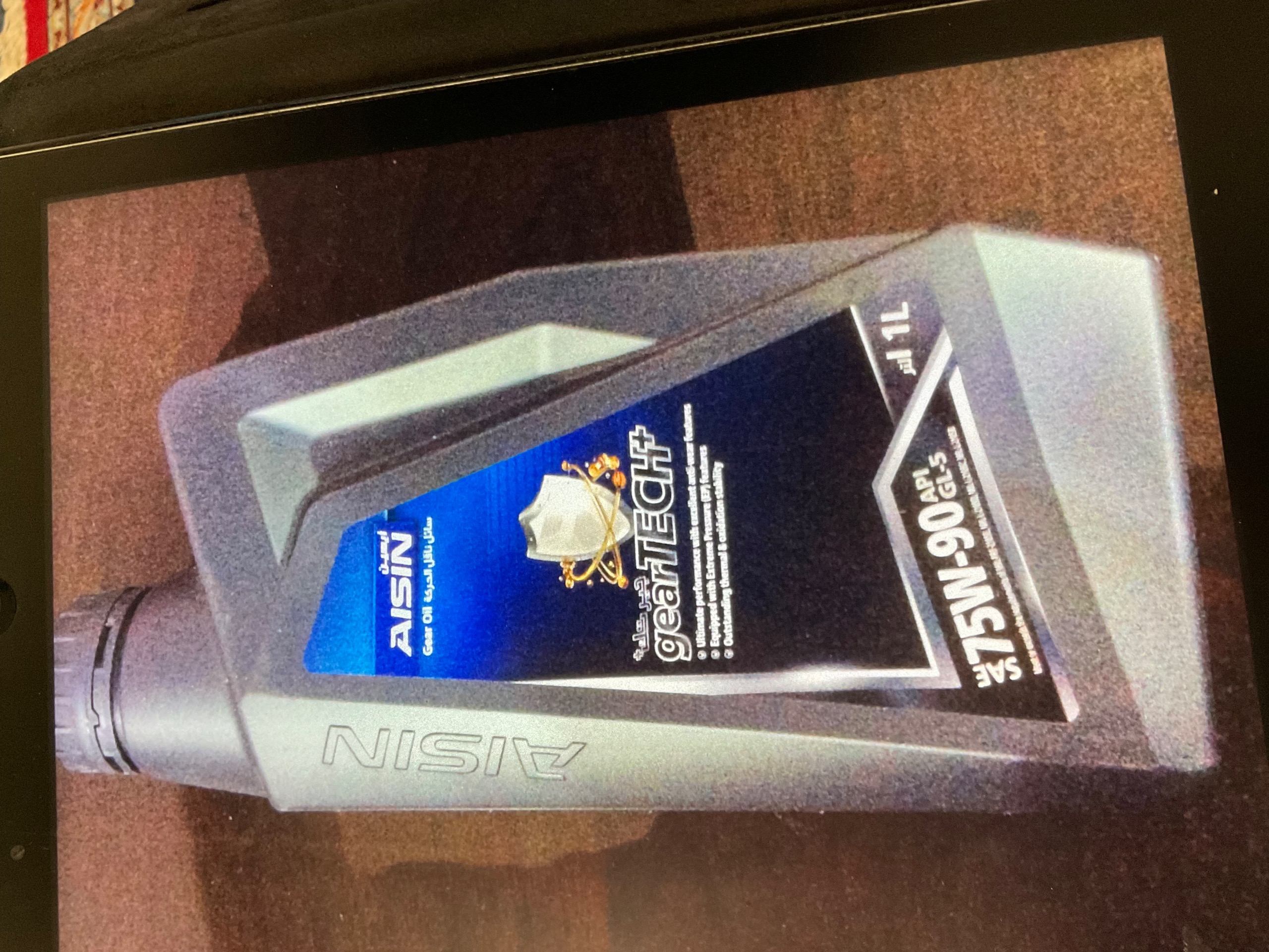 روغن گیربکس دنده ای کره ای ( 2/5 لیتری )