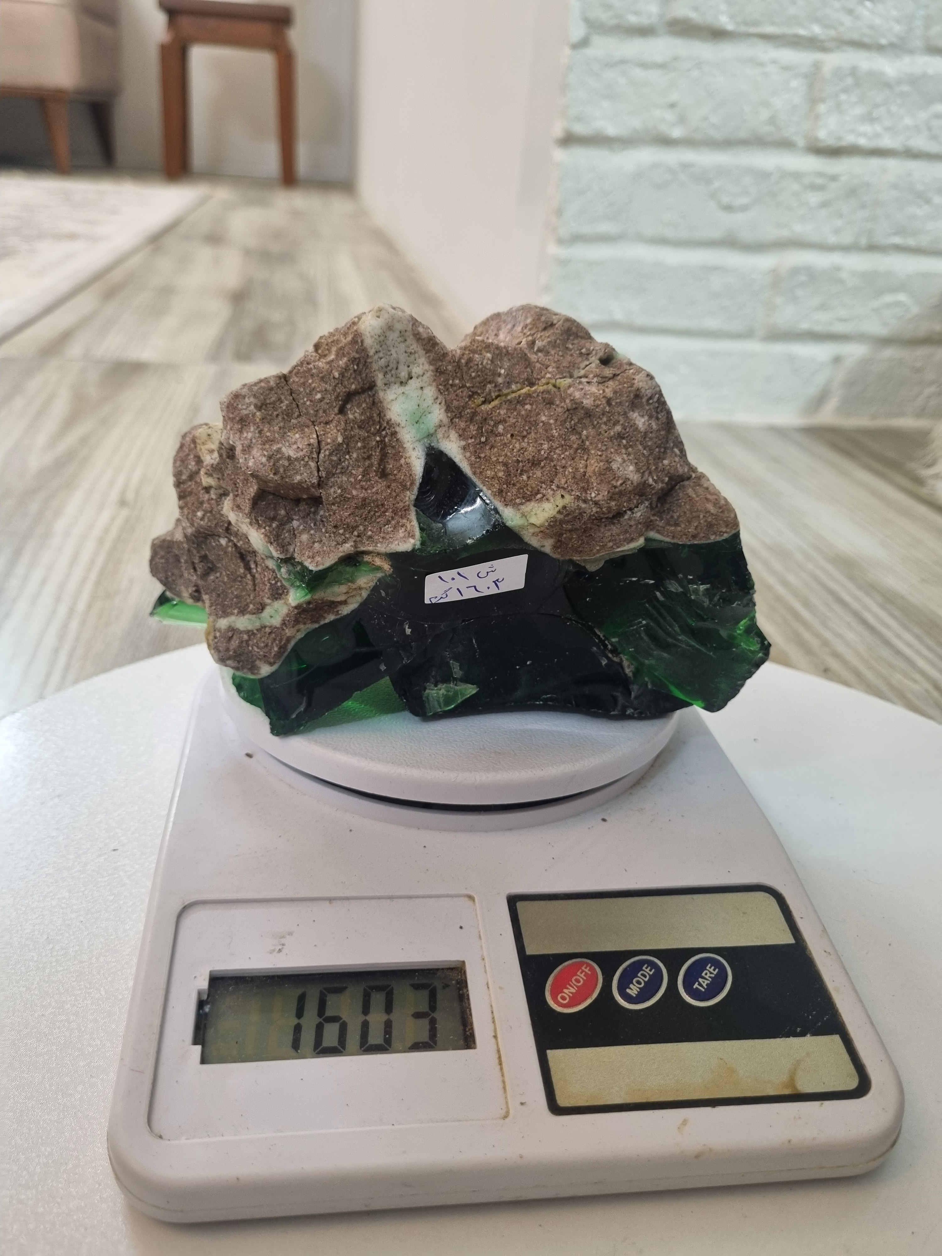 سنگ معدنی و اصل آبسیدین