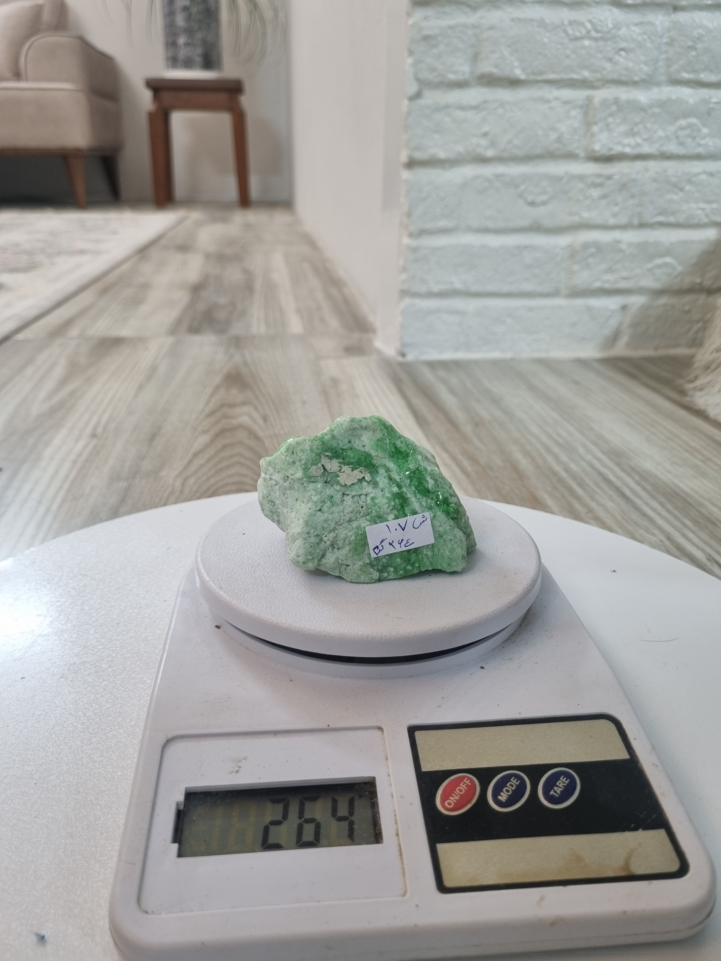 سنگ معدنی و طبیعی اونتورین سبز