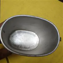 یغلوی