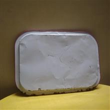 سینی
