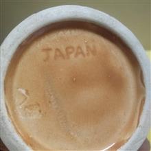 لیوان