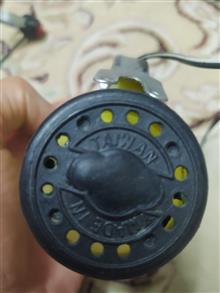 بوق