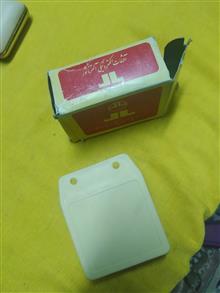 آفتامات
