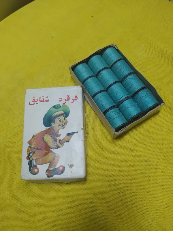 قرقره نخ شقایق دهه 60