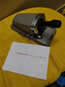 دستگاه