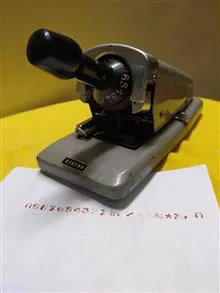 دستگاه