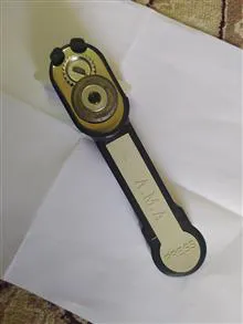 درب
