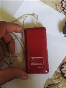 مینی