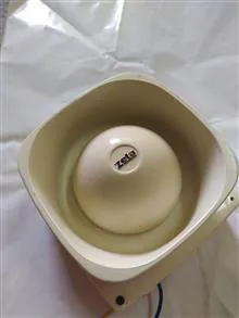 آژیر