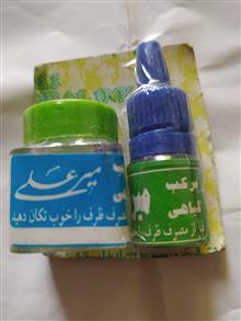 جوهر