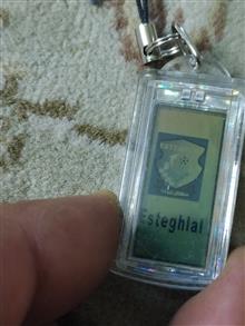 سرکلیدی