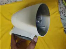 چراغ