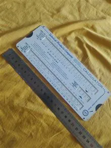 نمودار