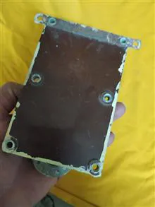 وسیله