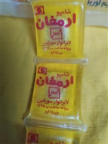 بسته