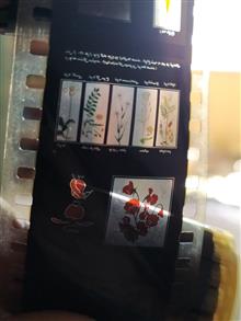 اسلاید