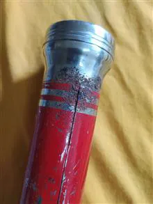 چراغ